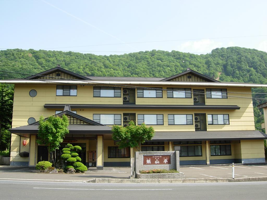 Towadako Shinzantei Kosaka Exterior foto