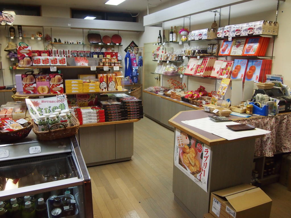 Towadako Shinzantei Kosaka Exterior foto